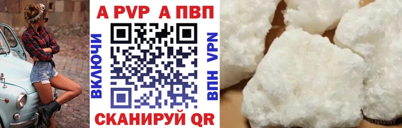 Где купить наркоту Махачкала Канабис АМФЕТАМИН Галлюциногенные грибы Кокаин Alpha-PVP Мефедрон