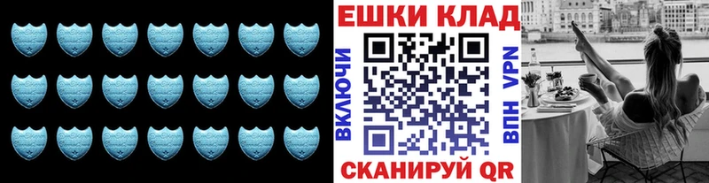 магазин продажи наркотиков  Махачкала  Экстази Philipp Plein 