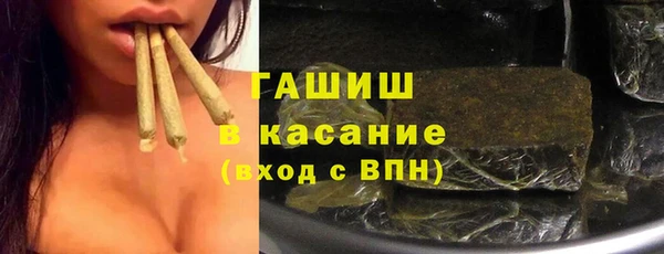 марки nbome Алексеевка