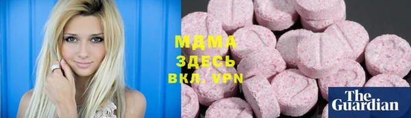 бутират Алексин