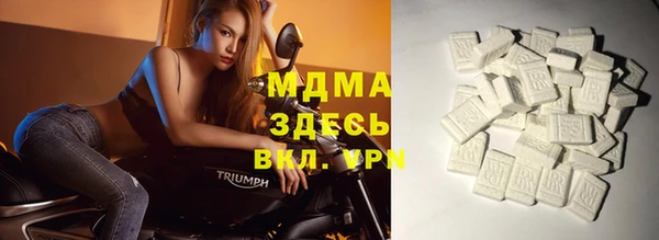 марки nbome Алексеевка
