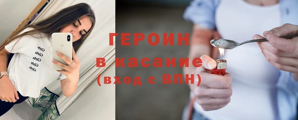 марки nbome Алзамай