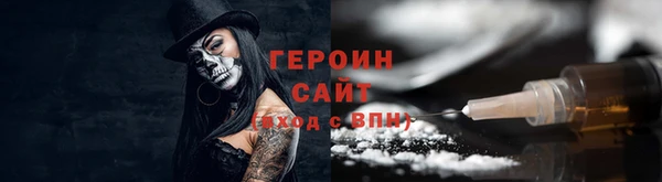 марки nbome Алзамай