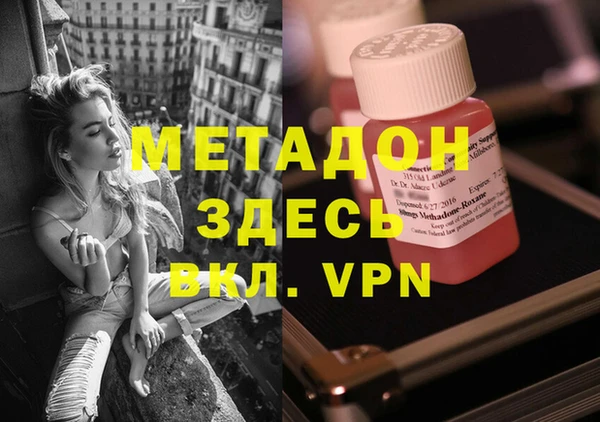 марки nbome Алексеевка