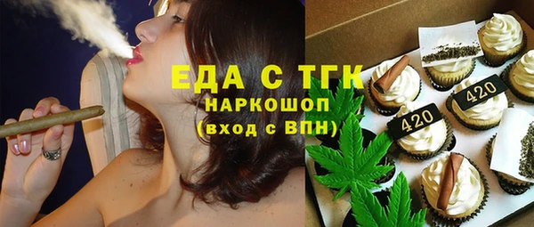 марки nbome Алексеевка