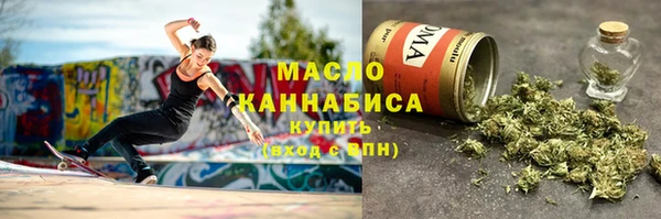 марки nbome Алзамай