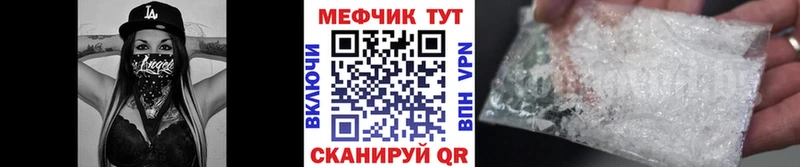 как найти   OMG ONION  МЕФ 4 MMC  Махачкала 