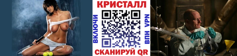 omg онион  Махачкала  МЕТАМФЕТАМИН витя 