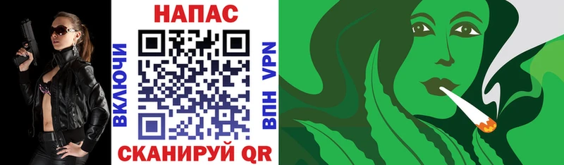 Каннабис SATIVA & INDICA Махачкала